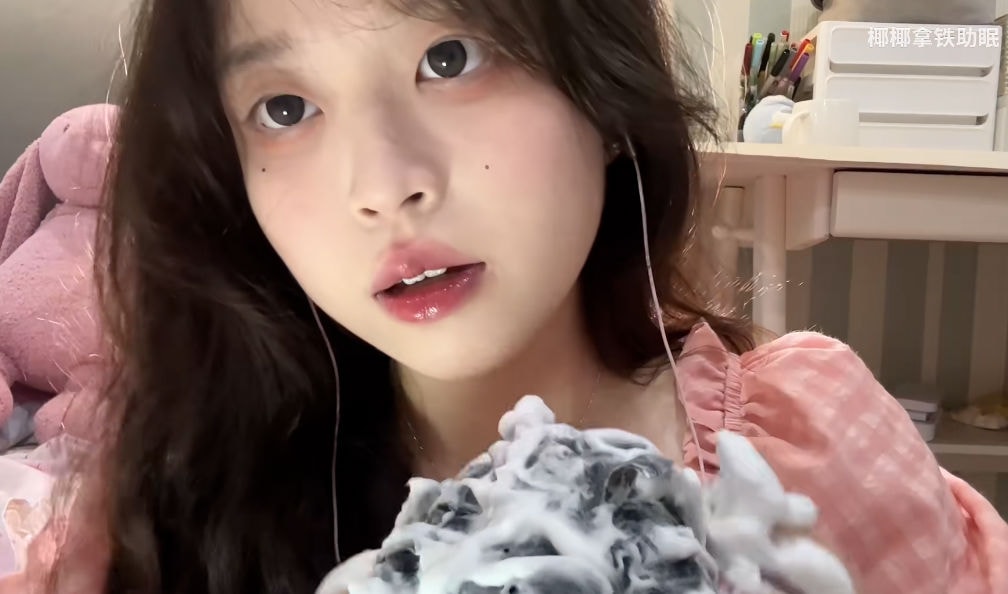 漂亮小姐姐给你做全面洗头按摩助眠声|椰椰拿铁
