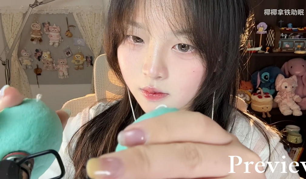 大脑酥麻到麻木的鼓膜按摩｜6种触麦音|椰椰拿铁 的封面