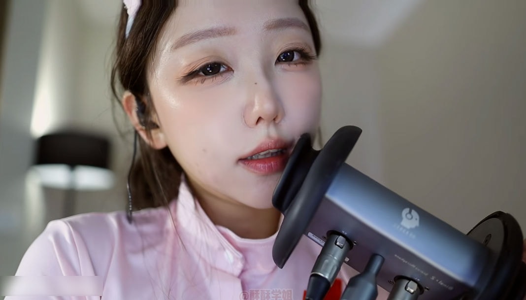 温柔粉色服装护士扮演按摩你的小耳朵|酥酥学姐 的封面