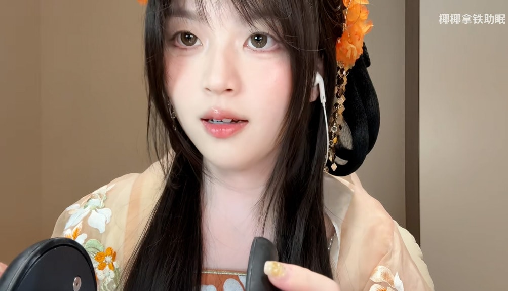 古风采耳店 轻语掏耳触发音