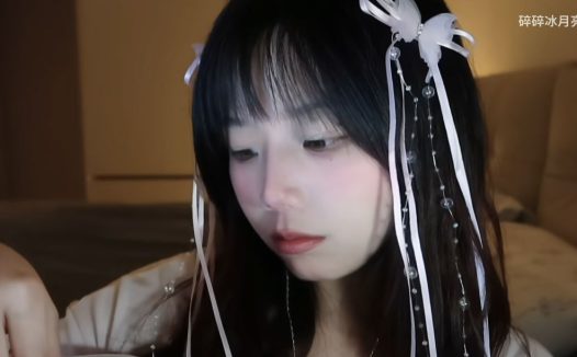 碎碎冰月亮|用温柔的四川方言为你补妆